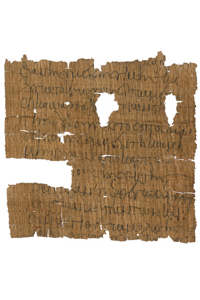 Fragment eines Vertrages über ein Darlehen, das in Naturalien (Flachs und Weizen)
 zurückgezahlt werden soll, Ägypten, Arsinoiton Polis, 19. Oktober 481. Courtesy of Neues Museum