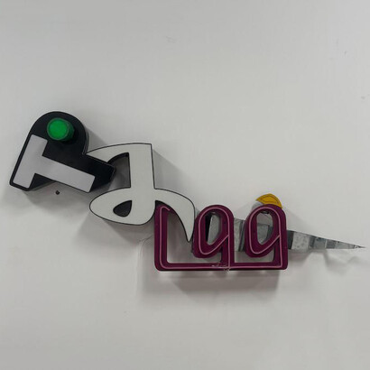 Abdullah AlOthman, Broken alphabet, 2025. Courtesy of Galerie Krinzinger