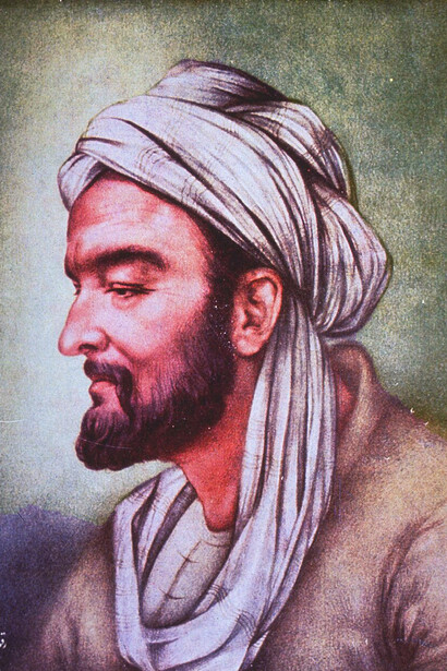 Portrait painting of Ibn Sina (980–1037 CE), the renowned Persian physician and philosopher known in the West as Avicenna, often regarded as the father of early modern medicine