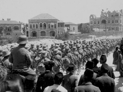 The photographs depict people and events in Palestine (present-day Israel, the West Bank, and the Gaza Strip) and the Sinai Peninsula in Egypt during World War I, focusing on the activities of the Ottoman, German, and Austro-Hungarian forces—collectively known as the Central Powers