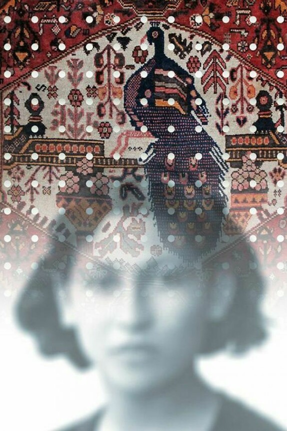 Samira Alikhanzadeh. Mirror Garden Meer