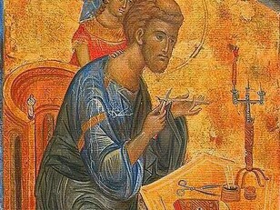 L'evangelista Luca, XV secolo, Biblioteca di Pietrogrado, Russia