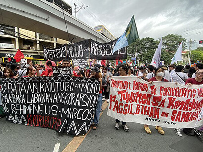 La calle Mendiola (o simplemente «Mendiola») es una vía corta en Manila. La calle lleva el nombre de Enrique Mendiola, pedagogo, autor de libros de texto, educador y miembro de la primera Junta de Regentes de la Universidad de Filipinas. Día Nacional de Acción Juvenil contra la Corrupción, 17.10.2025, Manila, Filipinas