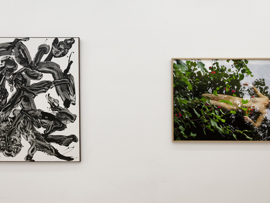 That was then, this is now | Meer