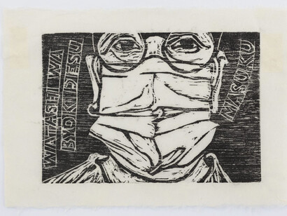 Robin White, Finding my way in Aomori, exhibition view. Courtesy of Two Rooms