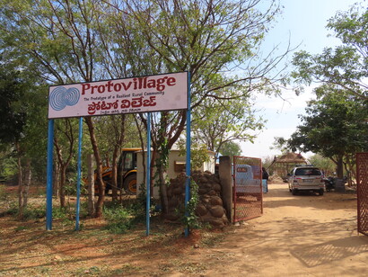 Entrance to Proto-village - attempted microcosm of self-reliance @ Ashish Kothari