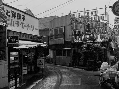 Koji Onaka, Shinjuku (detail), 1986. Courtesy of Blue Lotus Gallery