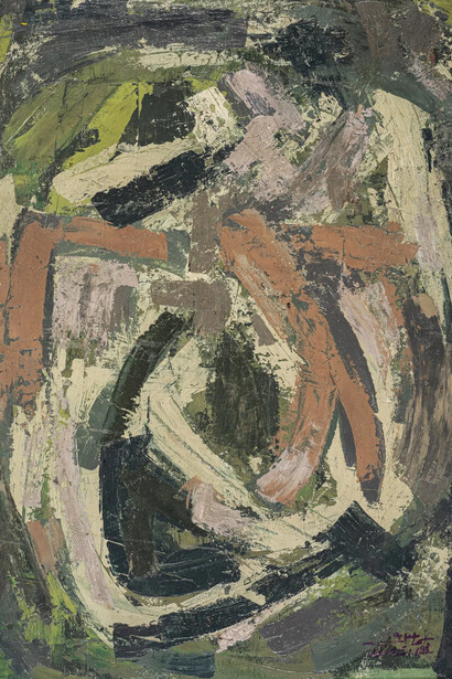 Mohamed Ismail, Camouflage (detail), 1991. Courtesy of Safarkhan Art Gallery