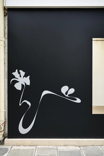 Theresa Chromati, Lullaby’s for the living, exhibition view. Courtesy of Massimo De Carlo Pièce Unique