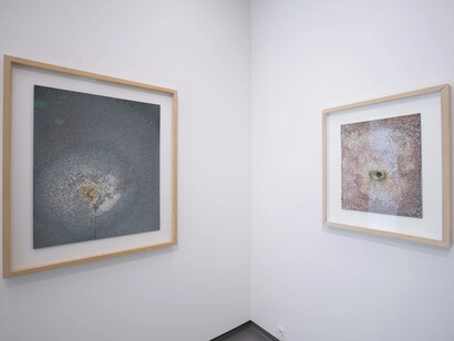Various artists, Formal ruptures, exhibition view. Courtesy of Gallery Kant