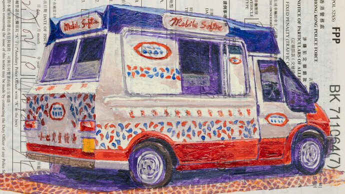Chow Chun Fai, Ice cream truck 雪糕車, 2025. Courtesy of Gallery Exit