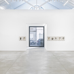 João Penalva, vista da exposição. Cortesia da Galeria Francisco Fino