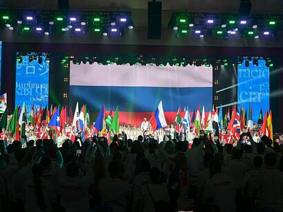 The 2024 BRICS Games began with a vibrant opening ceremony attended by athletes and dignitaries from across the bloc, Russia