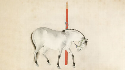 Horse, Isen’in Hoin Eishin (Japanese, 1775–1828), in the style of Ren Renfa (Chinese, 1255–1328), 1816–1828 (Edo period), ink and colors on silk, Japan and Korea. Credit line: Acquired by William T. or Henry Walters