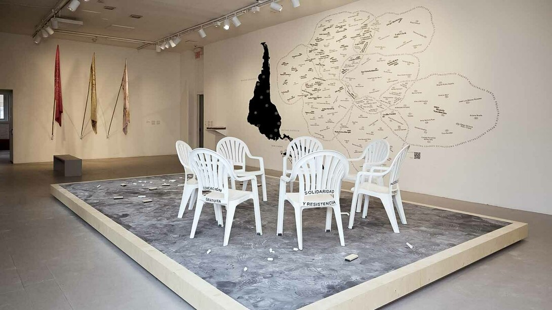 Homeroom, La escuela___. Education as resistance, exhibition view. Courtesy of MoMA PS1