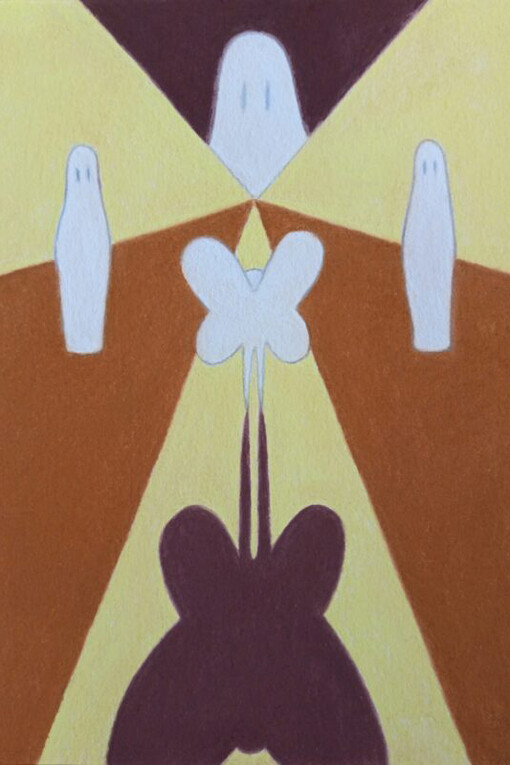 Guillaume Pinard, fantasme (detail), 2026. Courtesy of Anne Barrault Gallery