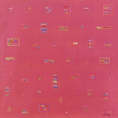 Zheng Guogu, Computer Controlled by Pig´s Brain, 2014, Oil on canvas, 100 x 100 cm, 39 1/3 x 39 1/3 in.