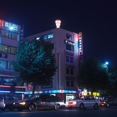 Nakamura Masato, Barber pole Seoul, 1992. Courtesy of Yokohama Museum of Art