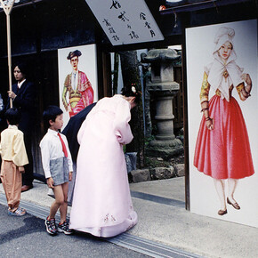 Takamine Tadasu, Baby insa-dong (detail), 2004. Courtesy of Yokohama Museum of Art