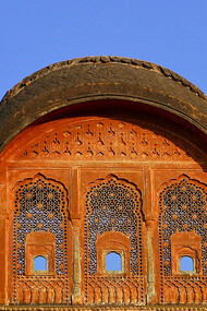 Ciudad rosa © Alfredo Miguel Romero