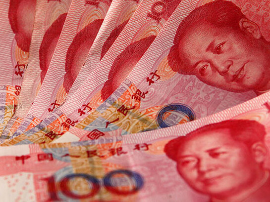 1,5 млн юаней. 100 юань пачка. Много юаней. 1,5 млн юаней. Пачка юаней.