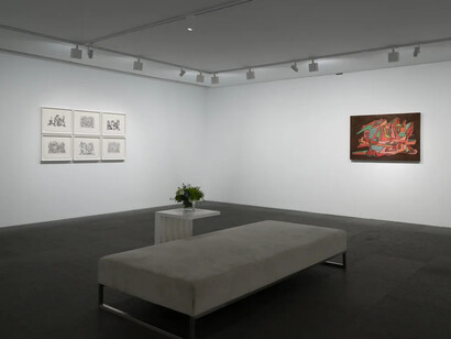 Wu Shan, exhibition view. Courtesy of Galerie du Monde