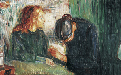 Edvard Munch, The sick child (1907)