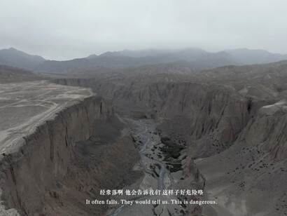 Xin Liu, The white stone (still) (detail), 2021. Courtesy of Carpenter Center for the Visual Arts