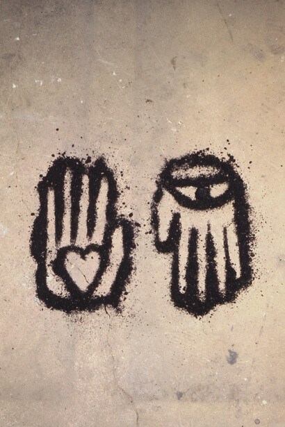 Ana Mendieta, Untitled, 1977. © The Estate of Ana Mendieta Collection, LLC. Licensed by Artists Rights Society (ARS), NY. Courtesy Marian Goodman Gallery