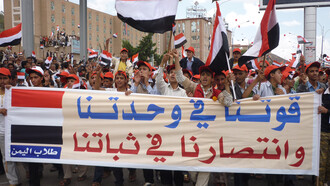 Les étudiants yéménites à Sana'a lors de la fête de l'unité, le 22 mai 2012