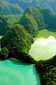 Tasik Dayang Bunting