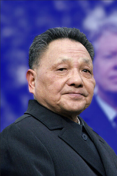 Deng-Xiaoping(1904-1997). Parteiführer der Volksrepublik China zwischen 1979 und 1997