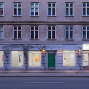 Formation Gallery