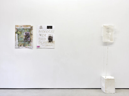 Various artists, Promotion 2022-2025 : La Résidence | Le Tremblay, exhibition view. Courtesy of Galerie Christophe Gaillard