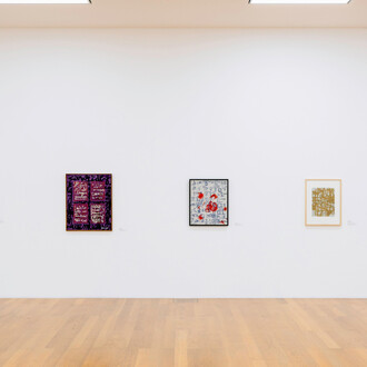 Henrik Olesen und Isidore Isou, Demons are tearing me apart, ausstellungsansicht. Mit freundlicher genehmigung des Kunstmuseums Liechtenstein mit der Hilti Art Foundation
