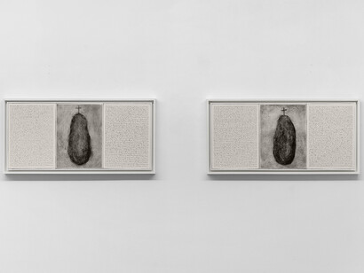 Loïc Le Groumelle, Écritures, mégalithes et cupules III, vue d'exposition. Avec l'aimable autorisation de la Galerie Karsten Greve. Photo de Nicolas Brasseur