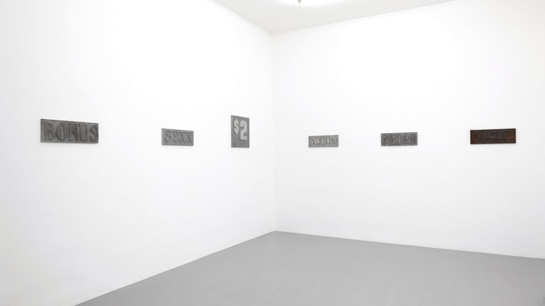 Hans-Jörg Mayer, Munich sentimental, exhibition view. Courtesy of Galerie Christine Mayer