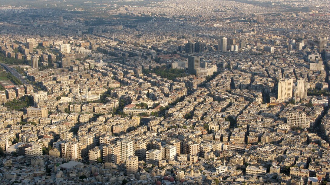 La città di Damasco, Siria