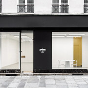 Prima Gallery