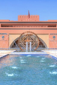 The Mohammed VI Museum for the Civilization of Water
