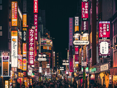 Busy life in Tokyo, Japan. Getting to know new cities might be exhilarating, but that is still far from the real meaning of luxury