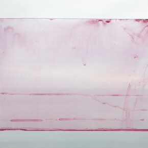 Anna Malagrida, Paisaje #1 (detalle), 2025. Cortesía de la Galeria Senda