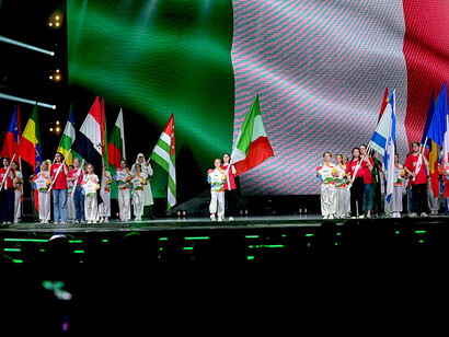 The opening ceremony of the 2024 BRICS Games showcased the rich cultural diversity of the member nations, Russia