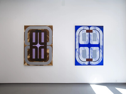 Various artists, Formal ruptures, exhibition view. Courtesy of Gallery Kant