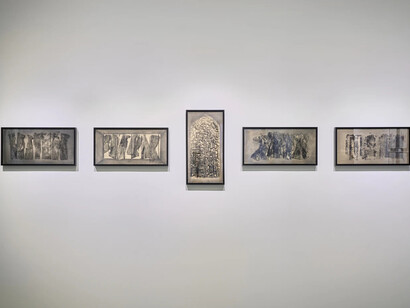 Various artists, Architectures of the in-between, exhibition view. Courtesy of Aisha Alabbar Gallery