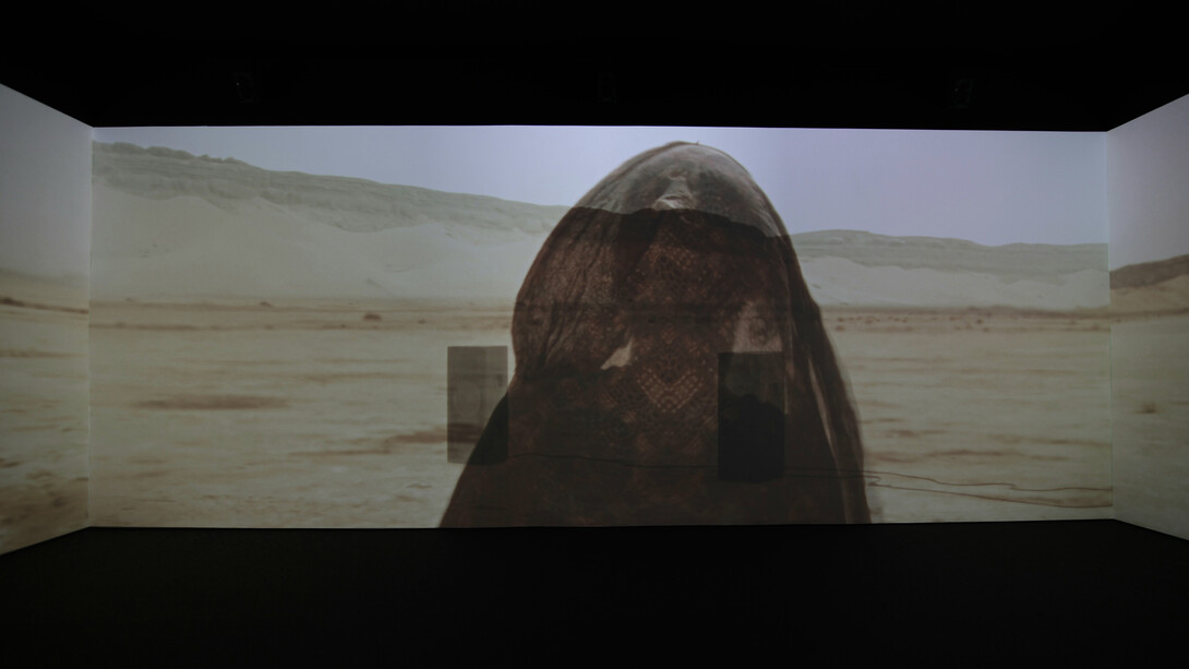 Hu/هُوَ. Dance as if no one were watching you, exhibition view. Courtesy of Museo Nacional Centro de Arte Reina Sofía