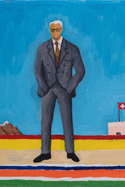 Uroš Đurić, Portrait of Gaudenz B. Ruf, 2002. Courtesy of National Gallery