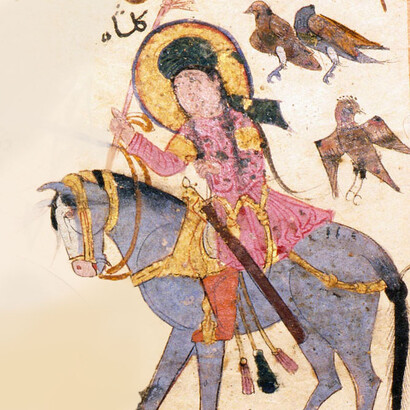 Figura de "Gülşah". Ilustración en Anatolia en la década de 1250 publicada en el libro titulado "Varka y Gülşah" que ofrece información detallada sobre las armaduras de la época selyúcida,Turquía