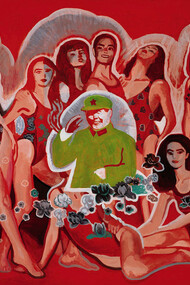 Yu Youhan, "The World is Yours", 1994-5, acrylic on canvas, 158 x 117 cm. Courtesy of ShanghArt and the Artist