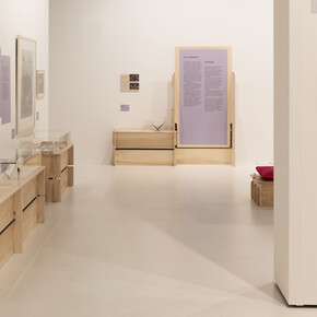 S wie sehen, ausstellungsansicht. Mit freundlicher genehmigung von Photo Elysée